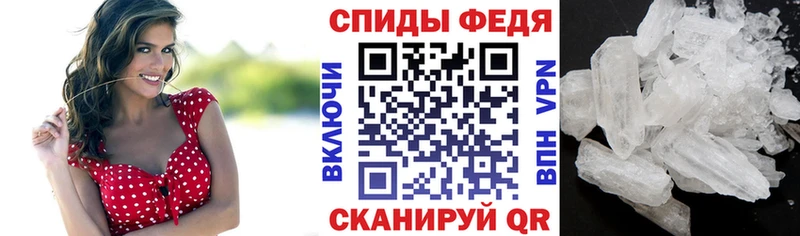 Amphetamine 98% кракен tor Беломорск