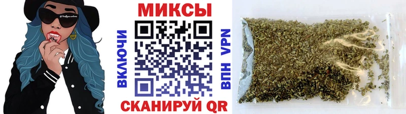 Бутират Butirat  Беломорск 