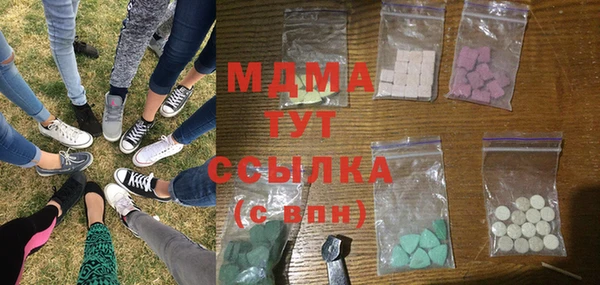 эйфоретик Богданович