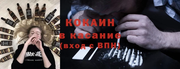 винт Богородицк