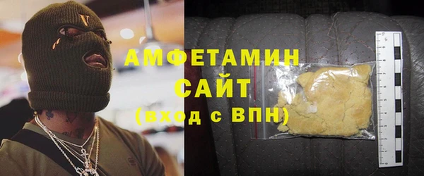 винт Богородицк