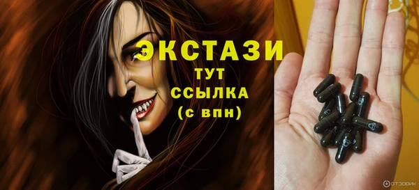 винт Богородицк