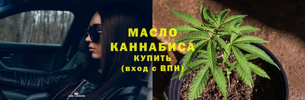 эйфоретик Богданович
