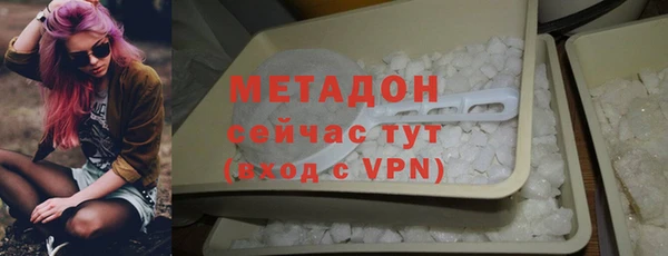 ГАЛЛЮЦИНОГЕННЫЕ ГРИБЫ Белокуриха