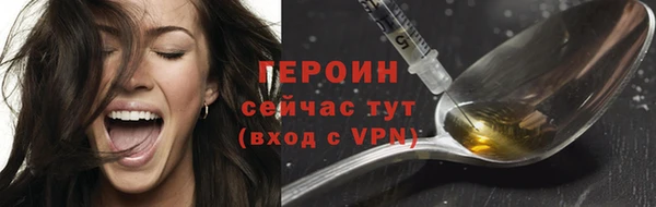 винт Богородицк