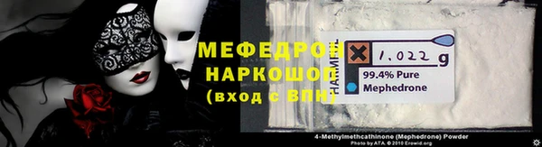 PSILOCYBIN Покров