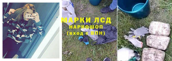 винт Богородицк