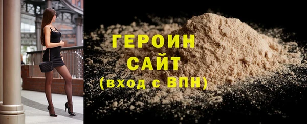 эйфоретик Богданович