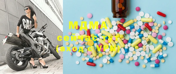 меф VHQ Белоозёрский