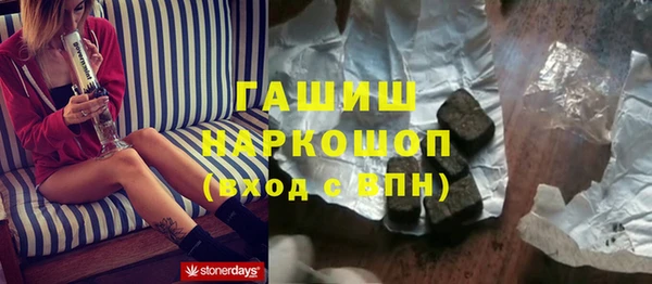 винт Богородицк