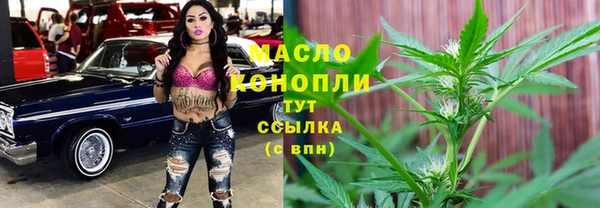 меф VHQ Белоозёрский