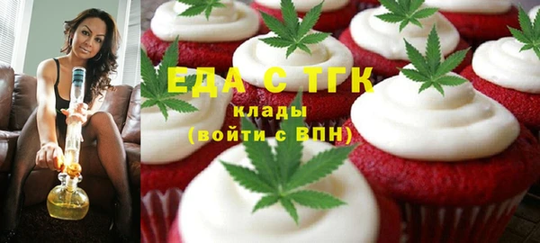 винт Богородицк