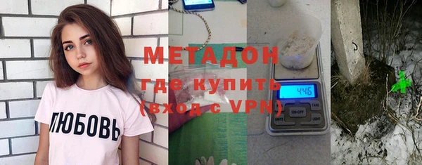 эйфоретик Богданович