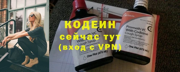винт Богородицк