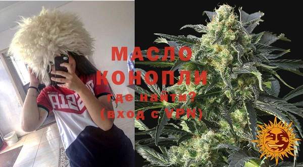 ГАЛЛЮЦИНОГЕННЫЕ ГРИБЫ Белокуриха