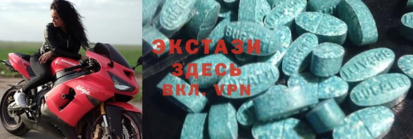 винт Богородицк