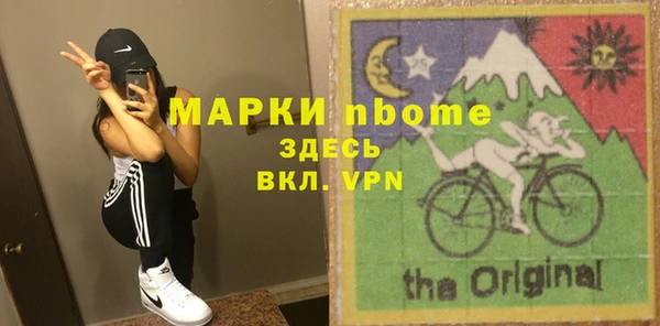 винт Богородицк