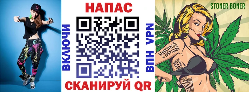Шишки марихуана ГИДРОПОН  Беломорск 